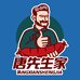 唐先生家 上海总店
