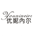 优妮内尔内衣旗舰店