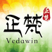 正梵Vedawin甄选