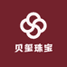 贝玺珠宝