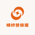 幔纱梦境屋