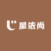 星依尚服饰优品店