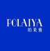 POLAIYA珀莱雅兴荣家纺