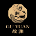 故渊水族馆