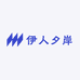 伊人流岸