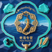 青海专营店