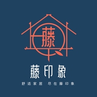 藤印象润成丰电专卖店