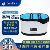 清河县斯路汽车配件销售处的小店