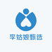 勐海县铂爵茶行（个体工商户）