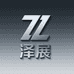泽展办公家具优品