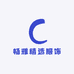 畅雅精选服饰