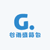 谷雨盛箱包