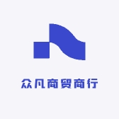 众凡商贸商行