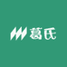 葛氏精选网点