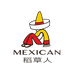 稻草人Mexican博晟男装专卖店