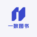一数儿图书旗舰店