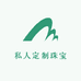 私人定制轻奢