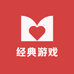 经典游戏Game