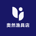 奥然渔具店