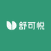 舒可悦个护保健旗舰店