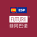 FUTURBANO菲同巴诺