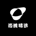 尚雅精选供应链