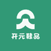 开元鞋品工厂