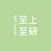 MVPLAB至上至研护肤