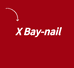 XBay设计手工穿戴甲