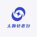 大狗轻奢包