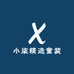 小柒精选童装