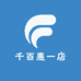 千百惠一店
