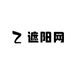 家用遮阳网