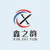 鑫之韵乐器