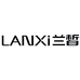 兰皙LANXI云尚化妆品专卖店