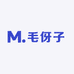 毛伢子