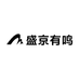 盛京有鸣沈城友礼沈阳特产伴手礼