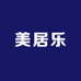 美居乐