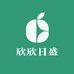 欣欣日盛酒类专营店