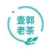 壹郭老茶