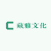 藏雅文化甄选