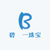 碧雲一珠宝