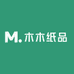 云木纸品