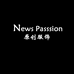NEWSPASSION
