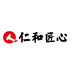 人 仁和匠心清奢个人护理专卖店