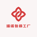 瑾诺包装工厂
