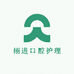 栩进口腔护理专营店