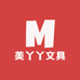 美丫丫文具