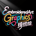 EmbroideredArtGraphics绮纫绘