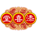 添喜堂海外旗舰店